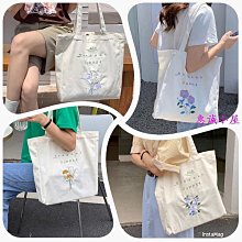 包包 帆布包 帆布袋包 側背包 小清新手提帆布包包 單肩包 斜挎包 帆布包 韓版百搭雙肩包女學生帆布 斜挎包 大容量單肩-陽光優選 歷史價格詳細信息