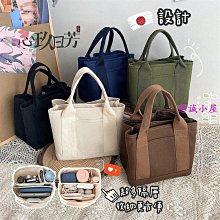 織帶便當包 拉鍊餐袋 手提包 Zakka 防水包包 臺灣製造MIT Queen Cat ~799免運費~ 歷史價格詳細信息