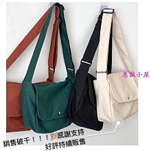 韓版時尚簡約原創春日之約手工串珠可愛減齡耳環 歷史價格詳細信息