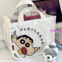 便當袋上班族外出帶飯裝飯盒包保溫便當包時尚手提袋子帆布手拎媽咪包包雙十二爆款 歷史價格詳細信息