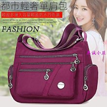 大口袋單肩/斜背兩用 帆布袋（2色）慵懶風帆布包 女斜挎單肩學生韓版帆布袋 多口袋帆布包 斜背包 斜跨包 側背包-時尚箱包 歷史價格詳細信息