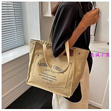 百搭單肩托特帆布包韓版拼接大容量手提包學生上課補習袋布包 歷史價格詳細信息