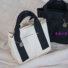 新款熱銷 日本時尚帆布包 便當包 手提袋 16安帆布女包 手拎包 手提包 多色可選 布包-惠誠小屋 價格比較,價格查詢,歷史價格詳細信息