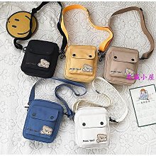 日系可愛卡通小包包女斜挎ins休閒百搭斜背包軟萌少女兔子手機包 學生黨 上班 送禮-李李 韓國女裝 歷史價格詳細信息