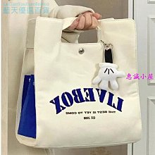 新款拼接撞色帆布包女簡約復古大容量托特包時尚百搭手提斜背包包-時尚箱包 歷史價格詳細信息