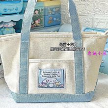 日系帕恰庫洛米卡通可愛斜揹包女童單肩包側揹包萌趣手機零錢包 歷史價格詳細信息