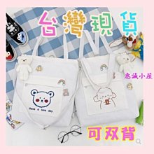 單肩雙背手提休閒背包 adidas後背包  愛迪達雙肩包 大容量情侶時尚旅行電腦背包  初高中男女學生書包 51971 歷史價格詳細信息