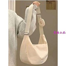 尼龍防水帆布包 時尚潮包 春夏 斜挎包 餃子包 斜背包學生包 斜跨包 水餃包 側背包女 餃子包女 女包-陽光優選 歷史價格詳細信息
