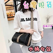 現貨 韓版小方包 側背包 女斜背包 手提包 兩用包 女包 2022新款 ins簡約百搭單肩斜跨包 女士肩背包 歷史價格詳細信息