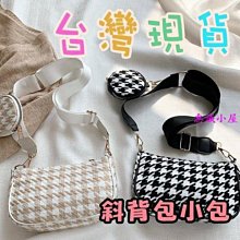 格子帆布包 單肩女包 皮帶包 帆布包 格紋帆布袋 文藝清新托特包 大容量包 CHIC文藝風 加--麥包包 歷史價格詳細信息