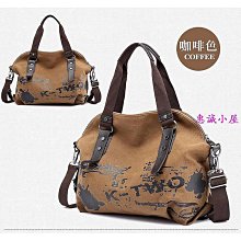 帆布斜背包 側背包女 水餃包 帆布包帆布大包包肩背包包包女斜背包韓版復古ins母親節禮物生日禮物M49-予你優選 歷史價格詳細信息