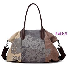 帆布斜背包 側背包女 水餃包 帆布包帆布大包包肩背包包包女斜背包韓版復古ins母親節禮物生日禮物M49-予你優選 歷史價格詳細信息