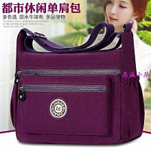 【升級大容量】單杯250ML 無線調理機 料理機 攪碎機 磨泥器 搗碎器 切蒜神器 食物處理機切碎器 HNKCC5 歷史價格詳細信息