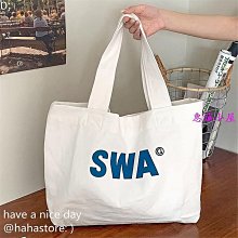 韓版簡約大容量托特包帆布購物袋韓版帆布包日系包包女托特包帆布袋手提袋網紅輕便純色單肩女包休閒復古手提包--麥包包 歷史價格詳細信息