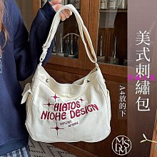 韓版大容量慵懶風ins手拎單肩包環保購物袋簡約文藝帆布包書包女 歷史價格詳細信息