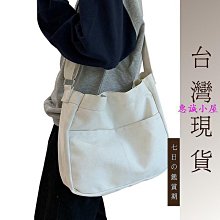 日系ins純色帆布書包女韓版原宿ulzzang高中學生背包大容量雙肩包 歷史價格詳細信息