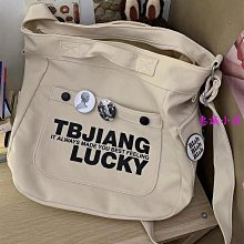 ????????帆布手提包 小熊 帆布手提袋 帆布手提袋 帆布袋 帆布包 手提包 環保袋 便當袋 外出小包 手提袋 手提包 歷史價格詳細信息