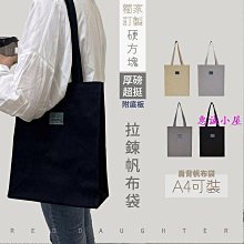 厚磅超挺 純棉短T 落肩素T 100%純棉 220g重磅 短袖T恤 T恤 素T 歷史價格詳細信息