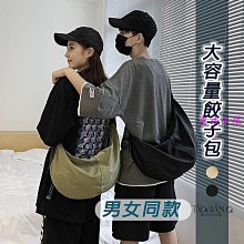 斜背包男款 工裝機能快速公文郵差包 多功能運動斜背包 磁吸背包男包 大容量防水斜背包 歷史價格詳細信息