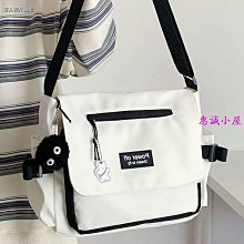 韓版防水包包大容量帆布包 拉鏈 托特包 手提包 單肩包 斜挎包  學生日系學院風-麥包包 歷史價格詳細信息