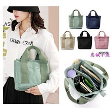 日本多格日常帆布包 - 兩款任選- 原裝現貨 歷史價格詳細信息