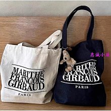 MARITHE 帆布包 手提包 側背包 帆布袋  MARITHE FRANCOIS GIRBAU 正韓代購-時尚箱包 歷史價格詳細信息