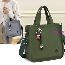 ??單肩帆布包包女2024新款時尚外出手提購物袋大容量媽咪通勤托特包百搭單肩手提包-惠誠小屋 歷史價格詳細信息