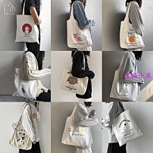 現貨 單肩飽男 側背飽男 袋鼠新款男飽男士單肩飽斜挎飽休閑商務飽時尚軟皮飽豎款公文背飽 歷史價格詳細信息