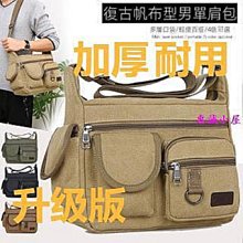 韓版帆布單肩包高雅德女式PU小眾拼接百搭手提小方包流行腋下包包 歷史價格詳細信息