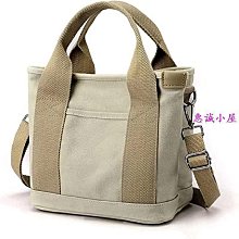 簡約飯盒袋便當包外出時尚袋子手提帆布手拎媽咪上班族帶飯小保溫 歷史價格詳細信息