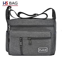 大容量斜背包/側背包 防水12/13吋電腦包/筆電包 防盜後背包包/胸包 斜跨包/手提包 側包/斜包 歷史價格詳細信息