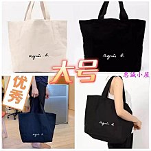 大號B-SIX NIPPIES無痕超薄矽膠文胸婚紗胸貼隱形內衣矽膠乳貼 歷史價格詳細信息