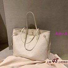 大容量包包2024新款潮時尚純色休閑單肩包女包夏季上課通勤托特包【心願便利店】 歷史價格詳細信息