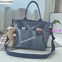 韓版防水包包大容量帆布包 拉鏈 托特包 手提包 單肩包 斜挎包  學生日系學院風-麥包包 歷史價格詳細信息