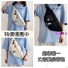 【2024熱銷榜】4G全網通10.1寸高清屏 聊發科X30遊戲 12+512G安卓11智能 遊戲順暢 學習機 歷史價格詳細信息