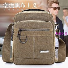 公文包橫款小手提包保齡球包小包包2023秋冬新款復古枕頭包女包 歷史價格詳細信息