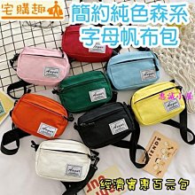 【新款】簡約純灰色手捏紋酒店用品洗手臺香皂盒牙刷杯浴室漱口杯用具 歷史價格詳細信息