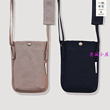 【一帆布包】帆布翻蓋旅行後背包｜胚布色、深藍 歷史價格詳細信息