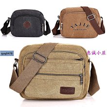 大容量隨身包新款男士帆布包單肩包韓版潮休閑帆布男包包商務戶外背包斜挎包-惠誠小屋 歷史價格詳細信息
