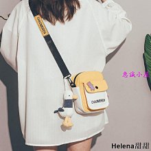 甜甜??韓版帆布包 森系印花斜挎包雙肩布袋女背包帆布單肩包學生上課手提包包補習袋-惠誠小屋 歷史價格詳細信息