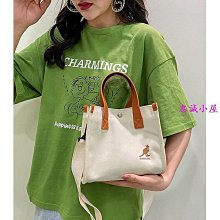 韓國百搭 帆布包 手提包 側背包 斜挎包 單肩包 迷你包 帆布 側背包-惠誠小屋 價格比較,價格查詢,歷史價格詳細信息