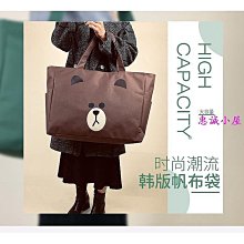 旅行包女手提大容量超大帆布輕便待產收納短途旅遊包包學生行李袋 歷史價格詳細信息