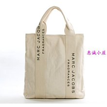 現貨厚實飽滿小骨頭寵物窩 寵物床 寵物睡墊 狗狗床 貓咪床 狗窩 貓窩 柔軟舒適 保暖透氣HAPA12 歷史價格詳細信息