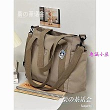 百搭單肩托特帆布包韓版拼接大容量手提包學生上課補習袋布包 歷史價格詳細信息