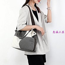 新款拼接撞色帆布包女簡約復古大容量托特包時尚百搭手提斜背包包-時尚箱包 歷史價格詳細信息