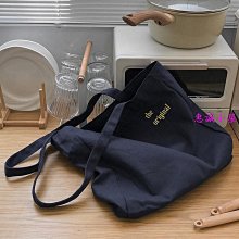 ?? ??( emo emo ) 原創品牌帆布包 the original Eco Bag-惠誠小屋 價格比較,價格查詢,歷史價格詳細信息