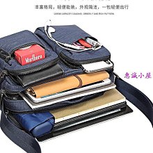 側背包 胸包 斜挎包 男包 男士手提包潮流商務出差帆布休閑單肩斜挎包多功能公文包背包男包 歷史價格詳細信息