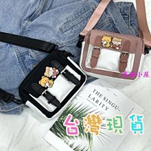 【現貨】帆布包 郵差包 男 單肩包 斜跨包 肩背包 帆布 肩包 斜背包 側背包 男用 包包 男性 斜挎包 書包 側背斜包 歷史價格詳細信息