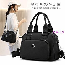 女士帆布包手提包單肩包斜挎包手提包大容量包工作-時尚箱包 歷史價格詳細信息