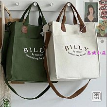 女生包包環保鏤空草編包大容量斜背包抽帶水桶包束口袋大容量手提包文青側背包斜背包韓國編織包媽媽包肩背包皮革拼接提袋 斜背包-予你優選 歷史價格詳細信息